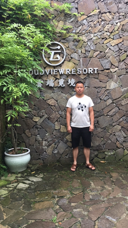 何超洪的第三张照片--常德相亲服务中心