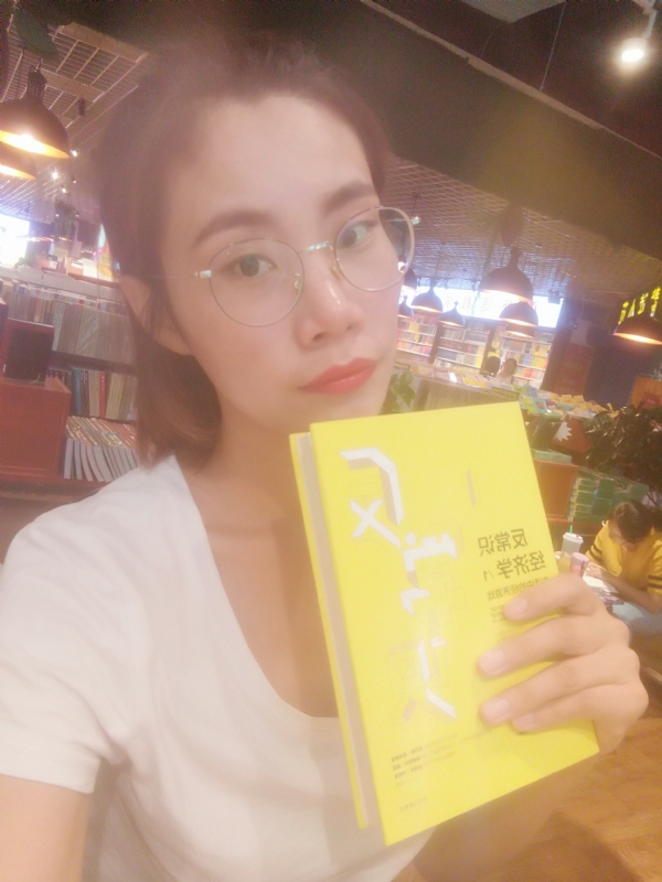 书卷lady的第一张照片--常德相亲服务中心