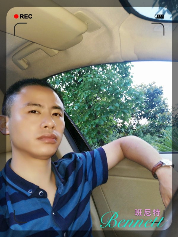 longma的第二张照片--常德相亲服务中心