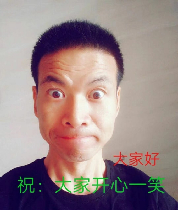 醉里挑灯看剑7470的第一张照片--常德相亲服务中心