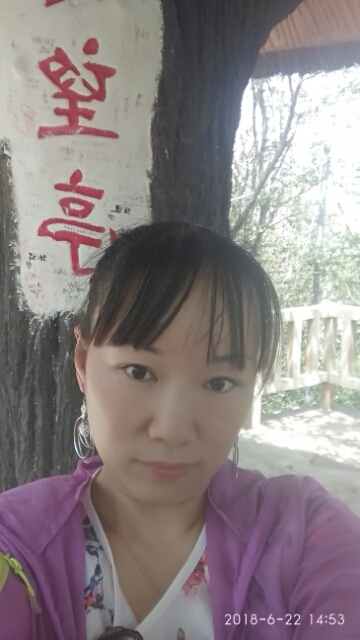 春天里的蒲谷英的第一张照片--常德相亲服务中心