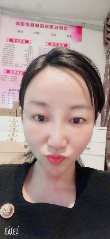 芳草的第二张照片--常德相亲服务中心
