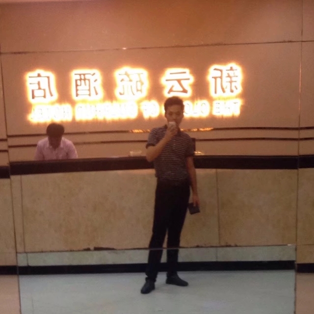 毛洪文的第一张照片--常德相亲服务中心