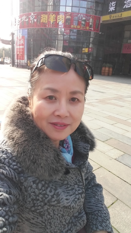 公主婆婆的第一张照片--常德相亲服务中心