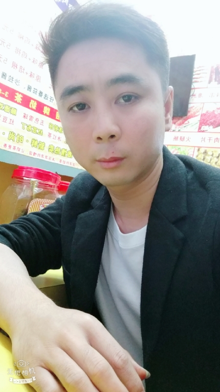 堆积情感的第一张照片--常德相亲服务中心