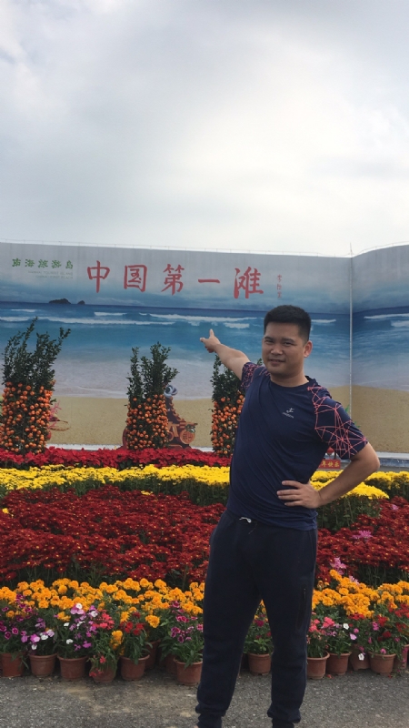 来古的第一张照片--常德相亲服务中心