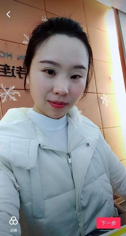 彩虹的第一张照片--常德相亲服务中心