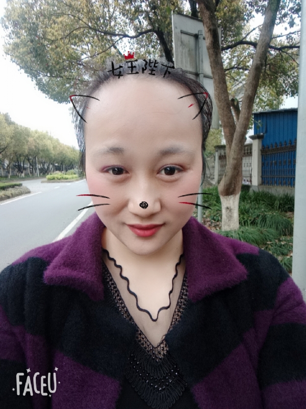离婚的女人的第一张照片--常德相亲服务中心