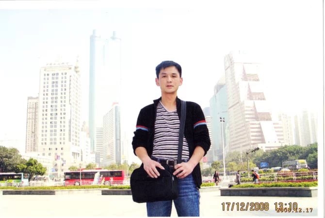 小太阳的第一张照片--常德相亲服务中心