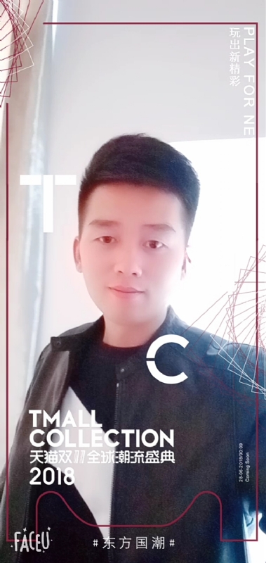 诺凡的第一张照片--常德相亲服务中心