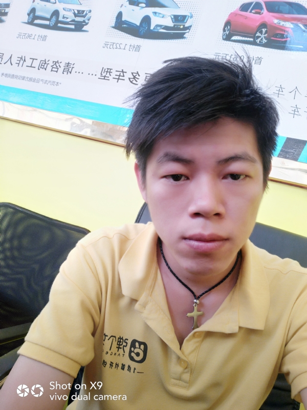 求一真心的第一张照片--常德相亲服务中心