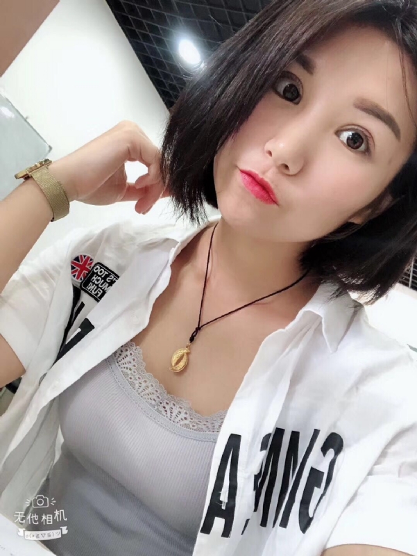 小怪兽的第一张照片--常德相亲服务中心