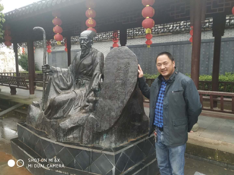 王鑫的第一张照片--常德相亲服务中心