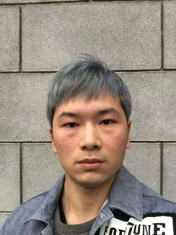 淼小淼的第一张照片--常德相亲服务中心