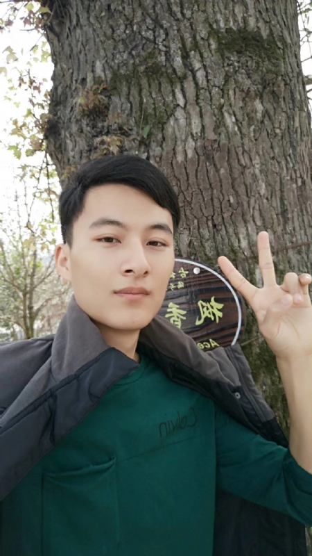 奎哥的第一张照片--常德相亲服务中心