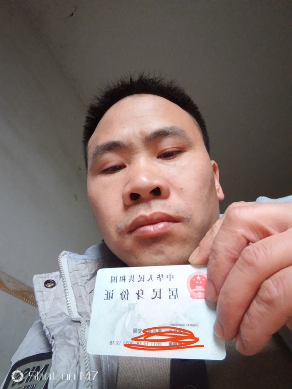 知足常乐的第一张照片--常德相亲服务中心