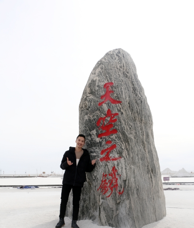 海藻鱼的第一张照片--常德相亲服务中心
