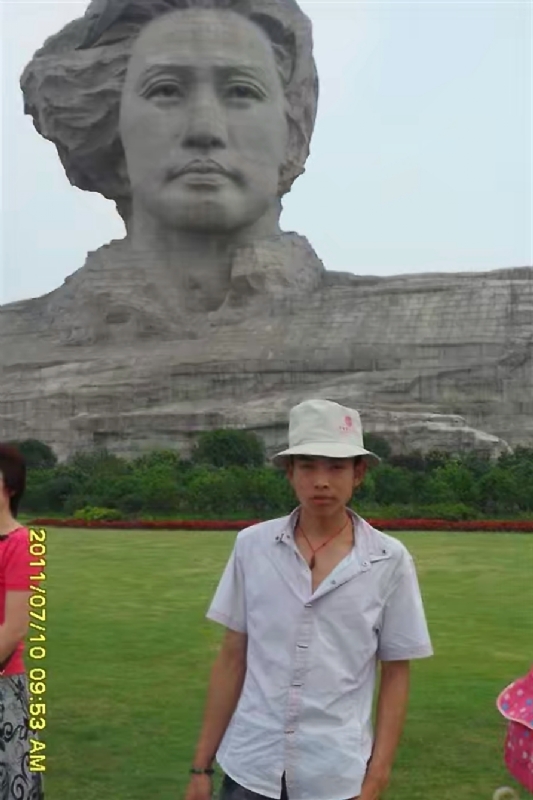 黄泥巴的第一张照片--常德相亲服务中心