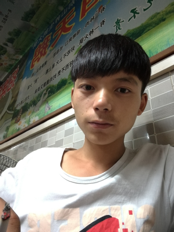 田某人的第一张照片--常德相亲服务中心