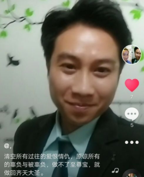 一米阳光的第一张照片--常德相亲服务中心