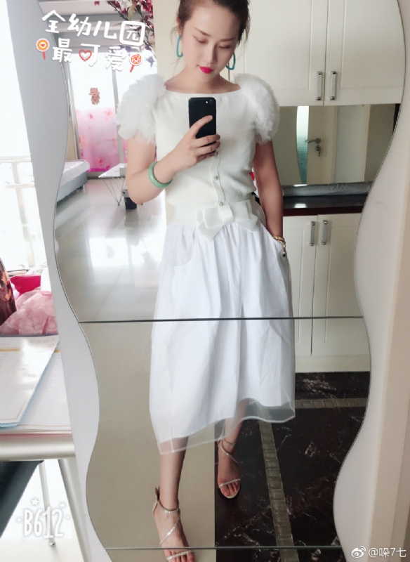 李木子的第一张照片--常德相亲服务中心