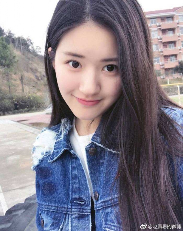 筱青的第一张照片--常德相亲服务中心