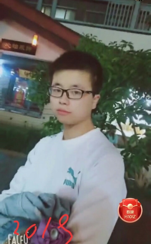 一生有你的第二张照片--常德相亲服务中心
