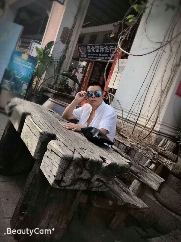 啊东的第一张照片--常德相亲服务中心