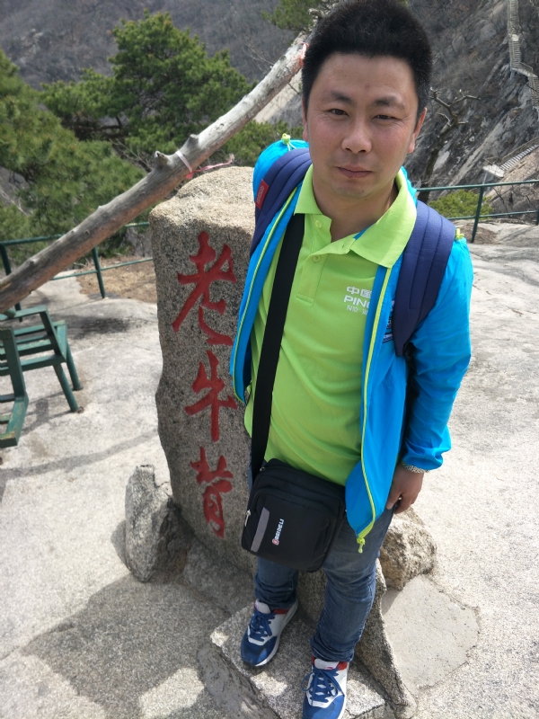 王明达的第一张照片--常德相亲服务中心
