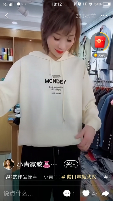marry的第一张照片--常德相亲服务中心