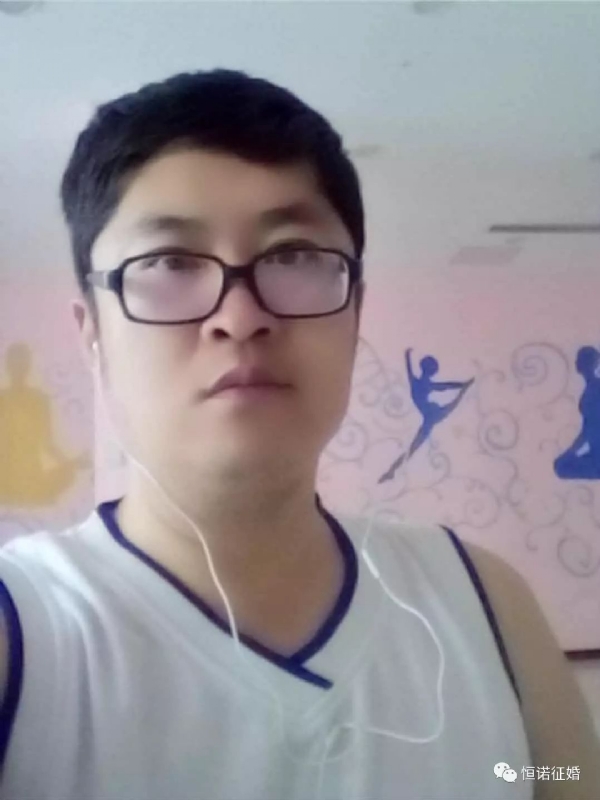 看山不是山的第一张照片--常德相亲服务中心