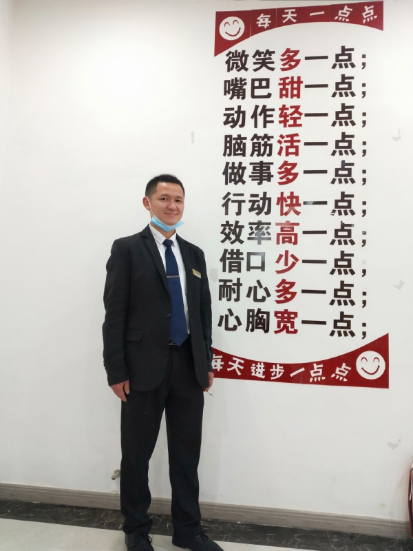 寻找一个信益人的第一张照片--常德相亲服务中心
