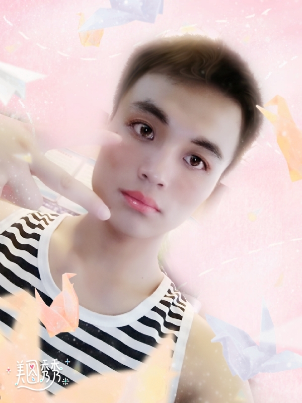 心碎无痕的第一张照片--常德相亲服务中心