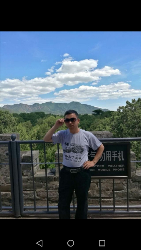 天天心情好的第二张照片--常德相亲服务中心