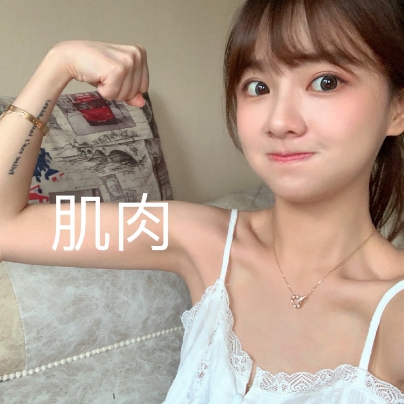 小曦的第二张照片--常德相亲服务中心
