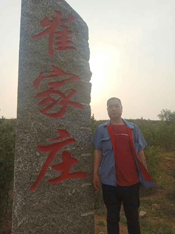 连江的第三张照片--常德相亲服务中心