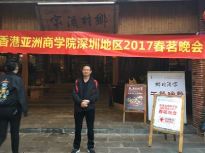 我要愛的第二张照片--常德相亲服务中心