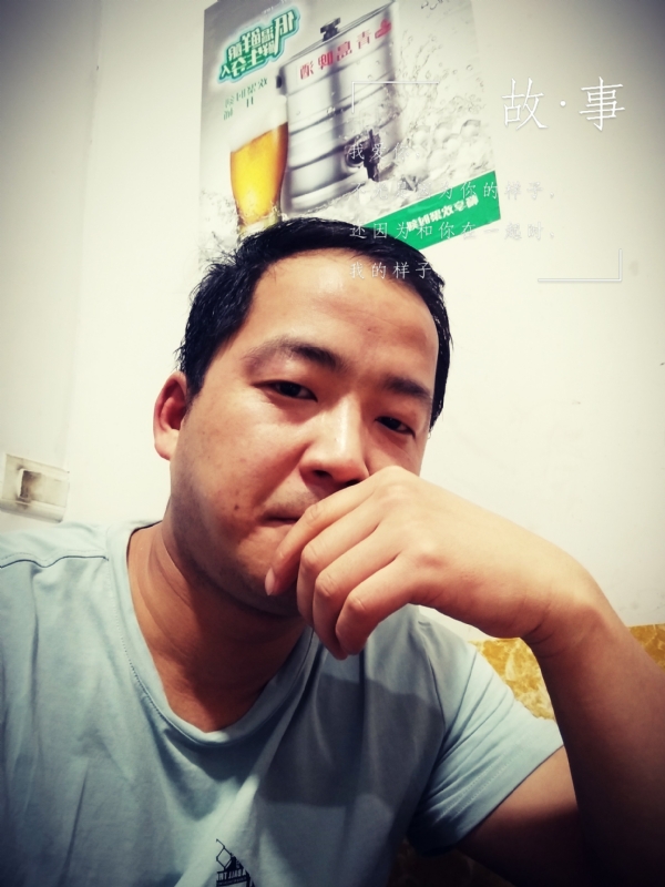 一個江湖的第二张照片--常德相亲服务中心