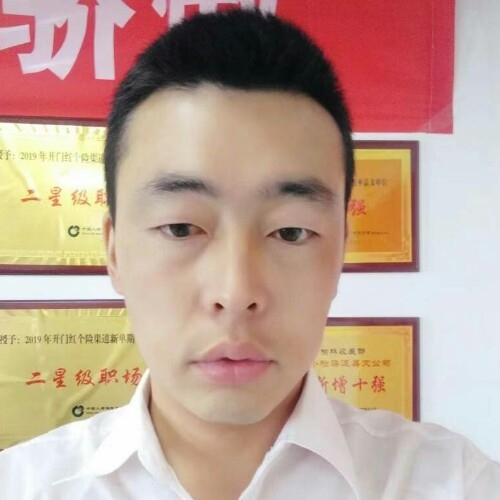 前世将军的第二张照片--常德相亲服务中心
