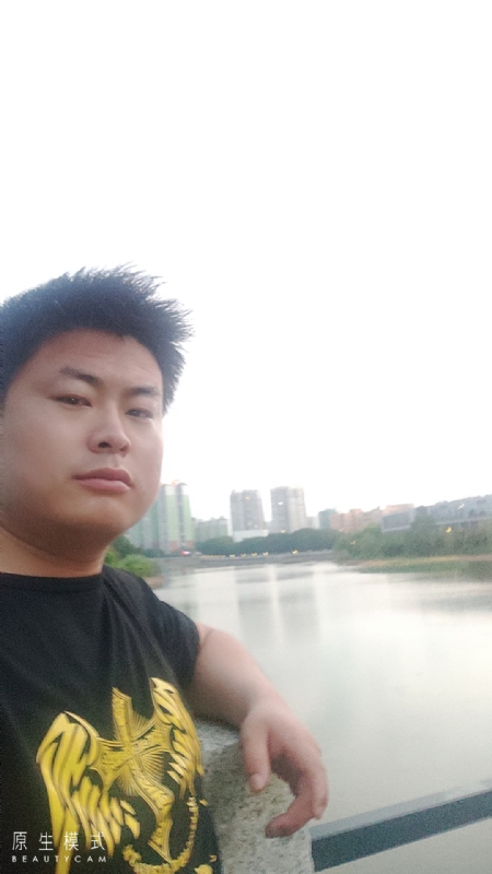 小海的第二张照片--常德相亲服务中心