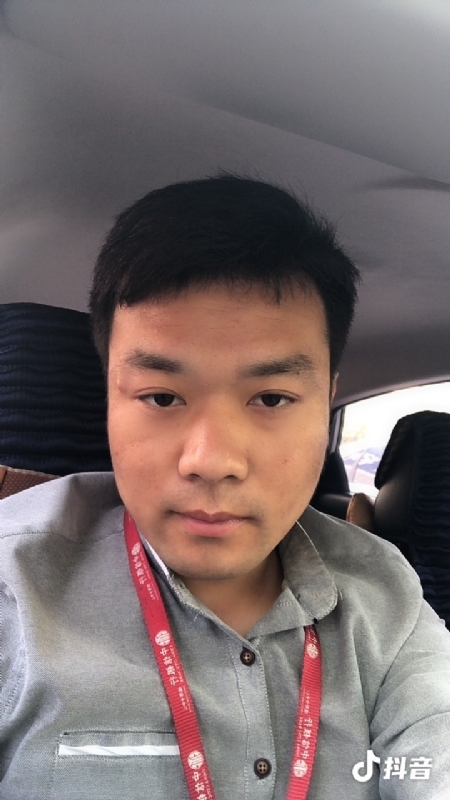 出离的第二张照片--常德相亲服务中心