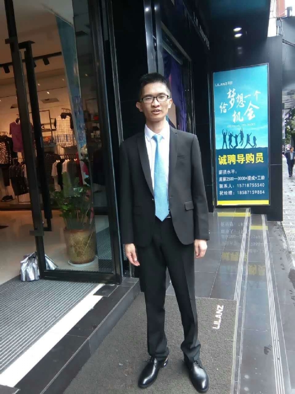 天缘的第一张照片--常德相亲服务中心