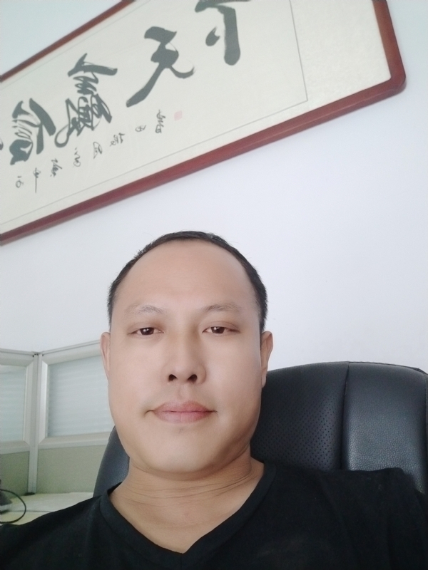 山丘的第一张照片--常德相亲服务中心