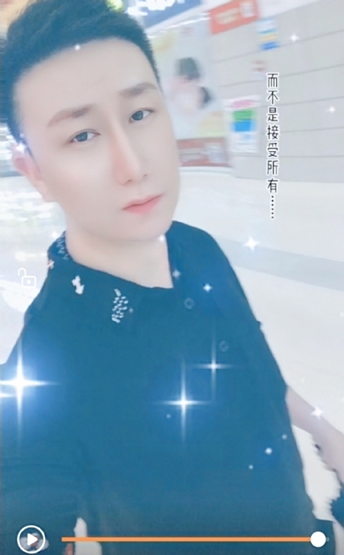 子玄的第一张照片--常德相亲服务中心