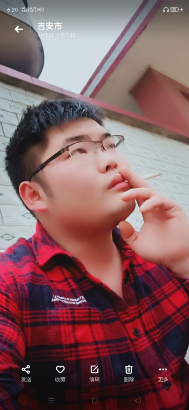 周生的第三张照片--常德相亲服务中心