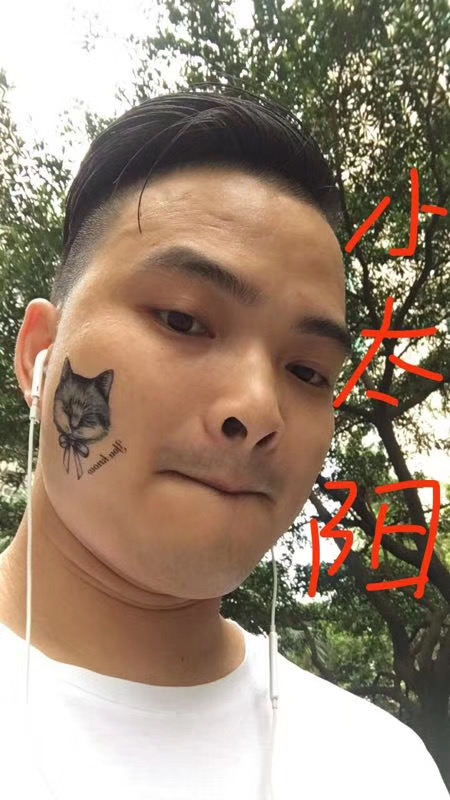 我在这里的第一张照片--常德相亲服务中心