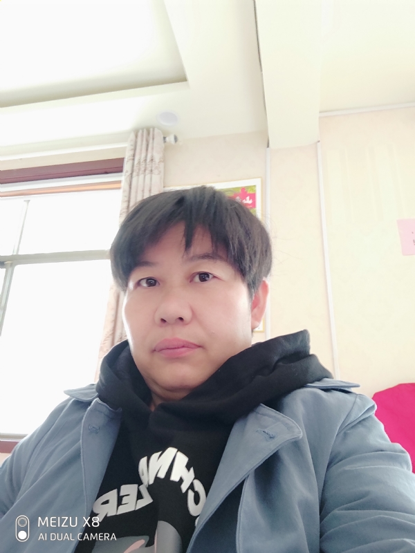 带我回家吧的第一张照片--常德相亲服务中心