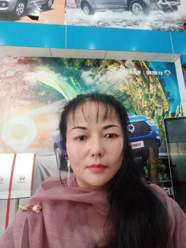 山花的第二张照片--常德相亲服务中心