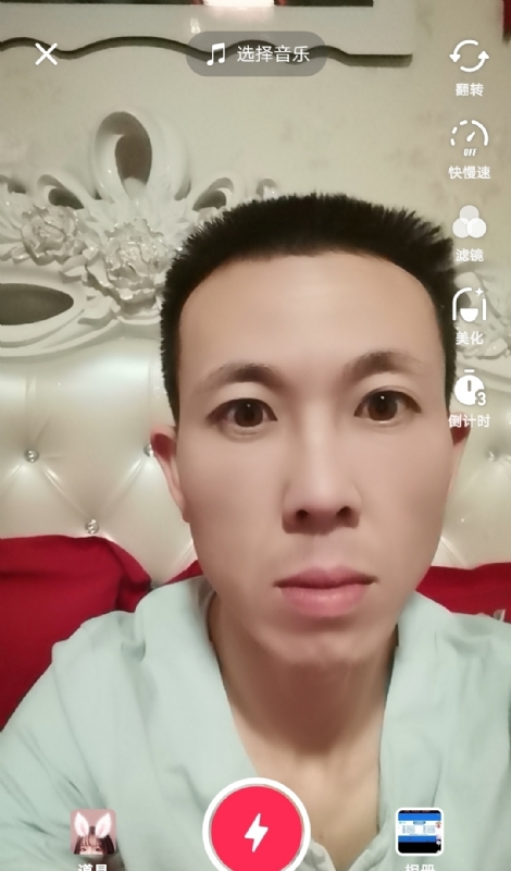 齐家的第二张照片--常德相亲服务中心