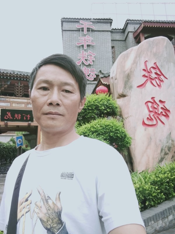 洪哥不是传说的第一张照片--常德相亲服务中心